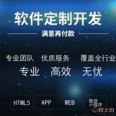 【商城APP開發(fā)商城小程序開發(fā)商城軟件開發(fā)】 - 產(chǎn)品庫